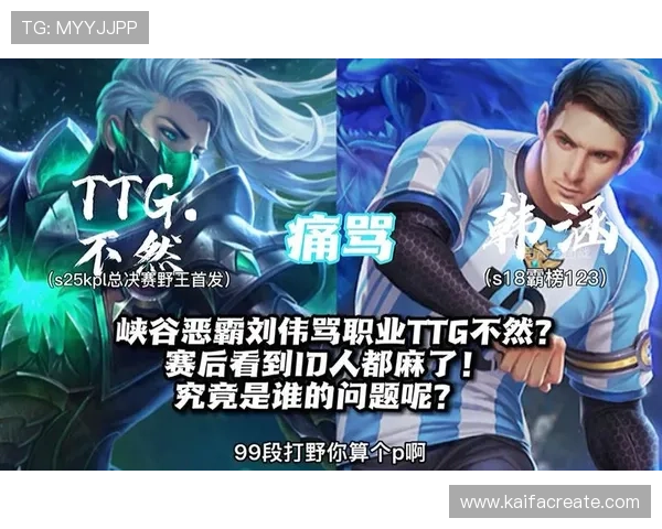 探索TTG电子游戏中的隐藏技巧与秘密玩法提升你的游戏体验