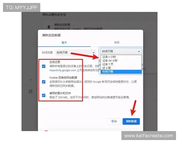 全面解析K8亚娱官网的注册流程与账号安全措施，确保玩家轻松开启畅快游戏之旅