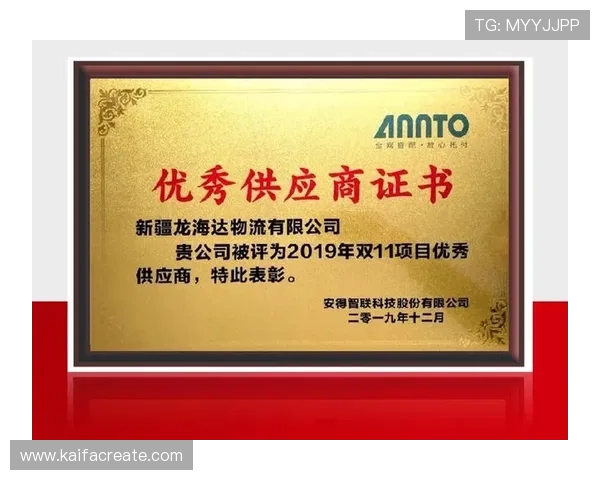 凯发K8电脑版官网最新活动公告，第一时间掌握丰富的线上赛事与奖励信息